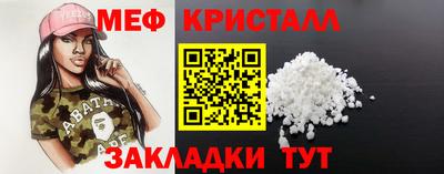 ПСИЛОЦИБИНОВЫЕ ГРИБЫ Краснознаменск