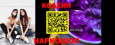 соль курить ск Кунгур