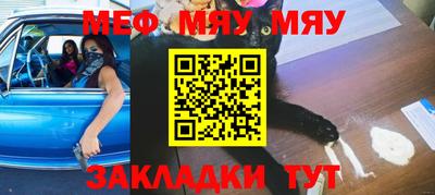 ПСИЛОЦИБИНОВЫЕ ГРИБЫ Краснознаменск