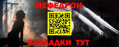 ПСИЛОЦИБИНОВЫЕ ГРИБЫ Краснознаменск