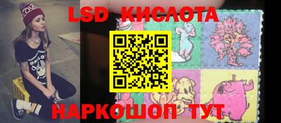 ПСИЛОЦИБИНОВЫЕ ГРИБЫ Краснознаменск