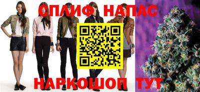 соль курить ск Кунгур