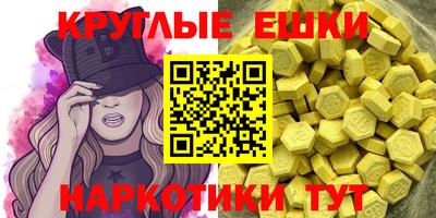 прущая мука Кулебаки