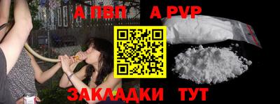 ПСИЛОЦИБИНОВЫЕ ГРИБЫ Краснознаменск