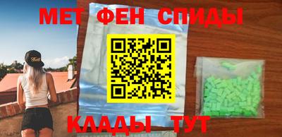 ПСИЛОЦИБИНОВЫЕ ГРИБЫ Краснознаменск