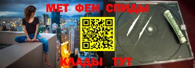 ПСИЛОЦИБИНОВЫЕ ГРИБЫ Краснознаменск