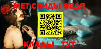 ПСИЛОЦИБИНОВЫЕ ГРИБЫ Краснознаменск